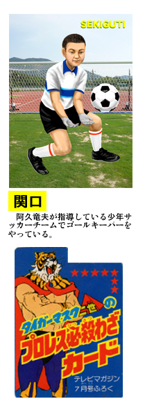 \j[
