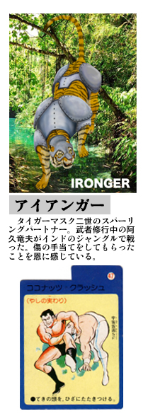 \j[