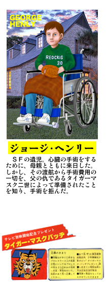 \j[