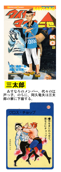 \j[