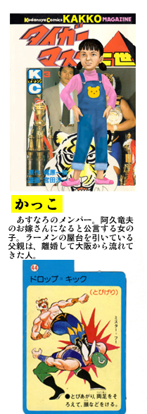 \j[
