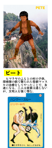 \j[