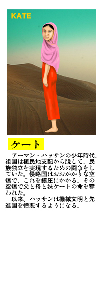 \j[