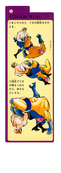 \j[