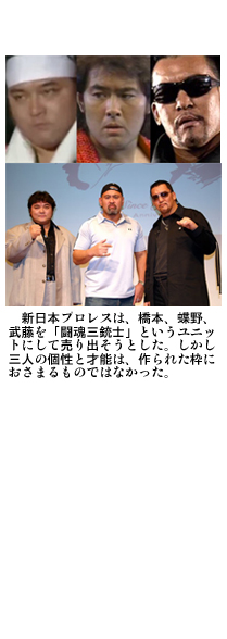 \j[