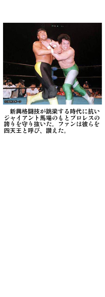 \j[