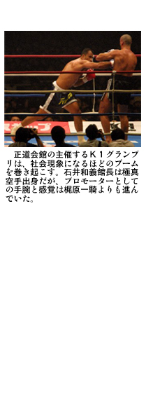 \j[