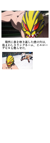 \j[