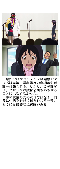 \j[