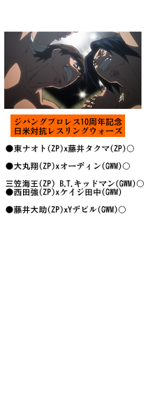 \j[
