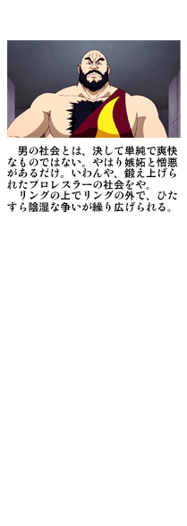\j[
