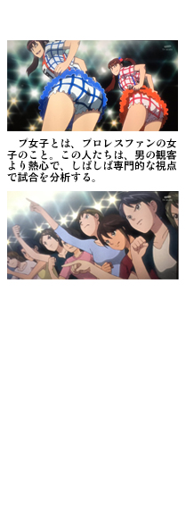 \j[