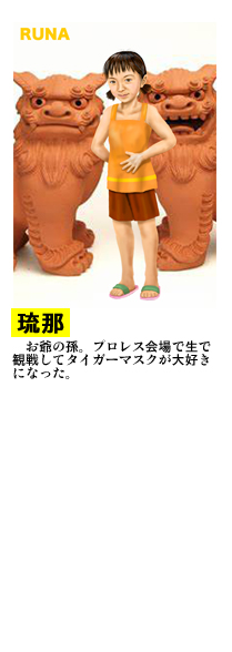 \j[