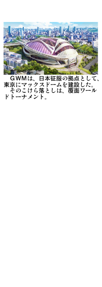 \j[