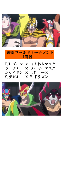 \j[