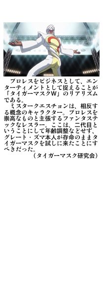 \j[