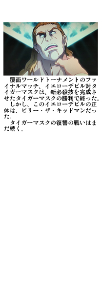 \j[