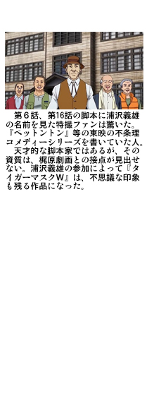 \j[
