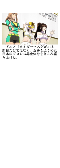 \j[