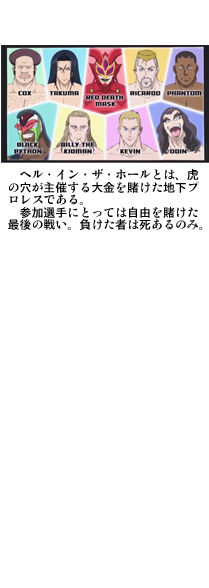 \j[