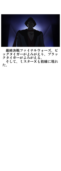 \j[