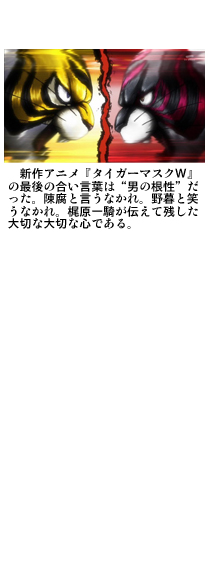 \j[
