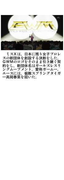 \j[