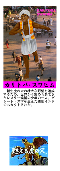 JgoE\Aq
