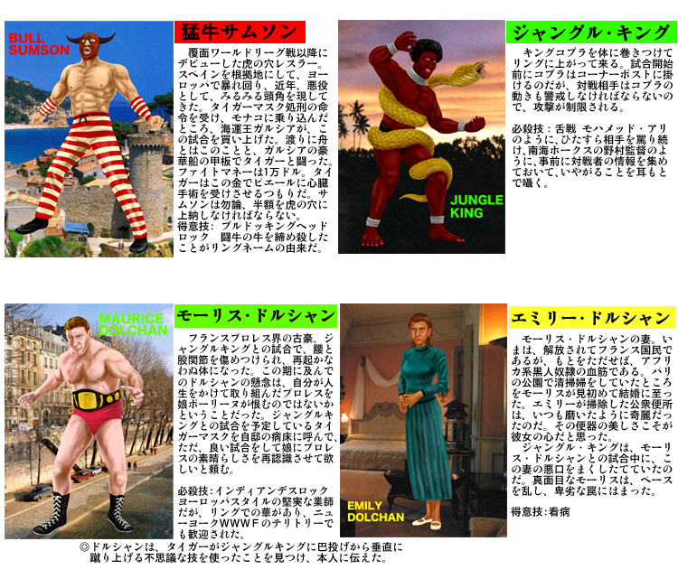 ҋT\,[XEhV,WOELO,G~[,