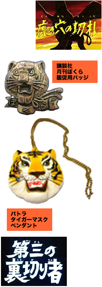 ڂ