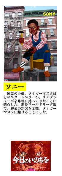 \j[