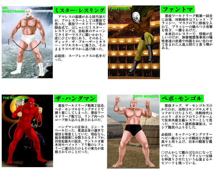 ~X^[EXO,t@g},UEnO},x|ES