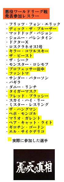 \j[