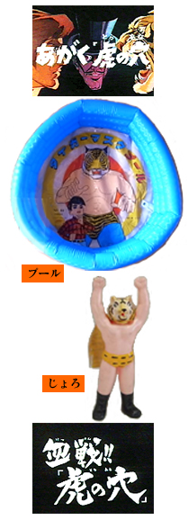 \j[