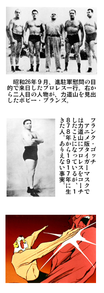 \j[